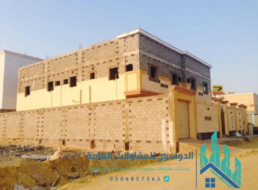 مقاول اصباغ خارجية بالدمام